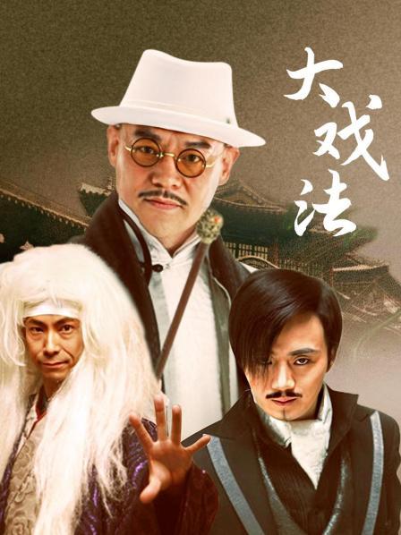 新晋色影师『加藤龙』LongShow多位嫩模大尺度私拍甄选[3374]